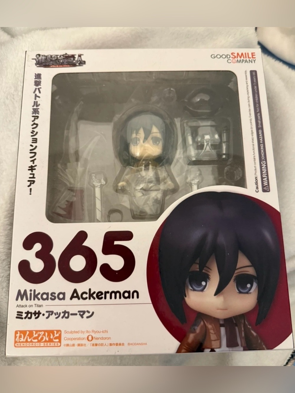 Mikasa AOT Nendoroid 365 Attack On Titan Mikasa Ackerman nendo figure NEW
